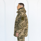Бушлат Гірка камуфляжний зимовий Піксель, чоловіча зимова куртка з утяжкою 56 - зображення 3
