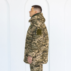 Бушлат Гірка зимовий камуфляжний Піксель, чоловіча зимова куртка з утяжкою 52 - зображення 4