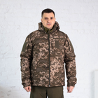 Куртка зимняя Пиксель софтшелл с подкладкой Omni-Heat, мужская утепленная камуфляжная куртка 52 - изображение 1