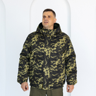 Бушлат зимний темный Пиксель с капюшоном, мужская зимняя камуфляжная куртка на резинке 48 - изображение 1