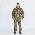 Бушлат камуфляжный зимний Пиксель на флисе и синтепоне, мужская зимняя куртка на резинке 52 - изображение 1