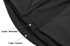 Зимняя тактическая куртка Eagle Soft Shell WJ-17 с флисом Black XL - изображение 8