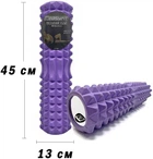 Массажный ролик-валик для МФР и йоги EasyFit Grid Roller 45 см v.2.2 роллер-массажер для спины, ног, рук и шеи EF-2028-V Фиолетовый (56001824)