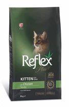 Корм Reflex Plus полноценный и сбалансированный для котят с курицей