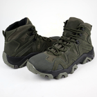 Ботинки кожаные OKSY TACTICAL Olive демисезонные 46 размер - изображение 2