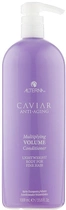 Odżywka Alterna Caviar Anti-Aging Multiplying Volume Conditioner adająca włosom objętość 1000 ml (873509028055) - obraz 1