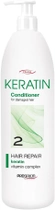 Odżywka do włosów Chantal Prosalon Keratin Conditioner z keratyną 1000 g (5900249044054) - obraz 1