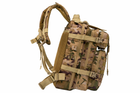 Рюкзак тактический 2E 25L камуфляж - изображение 10