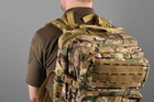 Тактический рюкзак 2E 45L камуфляж - изображение 6
