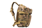 Тактический рюкзак 2E 45L камуфляж - изображение 10