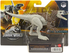 Фігурка Mattel Jurassic World Dangerous Dinosaur Xuanhanosaurus 7.5 см (0194735116911) - зображення 1