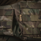 Тактический разгрузочный пояс / M-TAC пояс тактичний War Belt Armor Multicam / Ремень разгрузочный, M-L - изображение 14