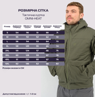 Зимова тактична куртка Eagle з підкладкою Omni-Heat та силіконовим утеплювачем Olive Green 5XL - зображення 3