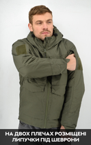 Зимняя тактическая куртка Eagle с подкладкой Omni-Heat и силиконовым утеплителем Olive Green 2XL - изображение 8
