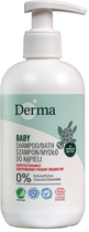 Szampon i mydło do kąpieli Derma Eco Baby Shampoo/Bath 250 ml (5709957034896) - obraz 1
