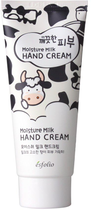 Krem do rąk Esfolio Moisture Milk Hand Cream nawilżający z proteinami mleka 100 ml (8809386880266) - obraz 1