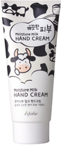 Крем для рук Esfolio Moisture Milk Protein Hand Cream 100 мл (8809386880266) - зображення 1