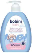 Żel do mycia ciała i włosów Bobini Baby hypoalergiczny 300 ml (5900931034097) - obraz 1