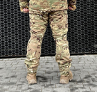 Штани тактичні зимові мультикам з наколінниками, військові штани утеплені на синтепоні зимові multicam ЗСУ 56 - зображення 3