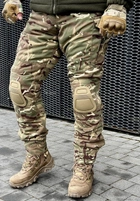 Штаны тактические мультикам зимние с наколенниками, военные штаны утепленные на синтепоне зимние multicam ЗСУ 50 - изображение 1