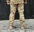 Штани тактичні зимові мультикам з наколінниками, військові штани утеплені на синтепоні зимові multicam ЗСУ 48 - зображення 3