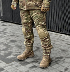 Штаны тактические мультикам зимние с наколенниками, военные штаны утепленные на синтепоне зимние multicam ЗСУ 50 - изображение 7