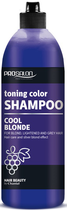 Шампунь Chantal Prosalon Toning Color Shampoo для тонування світлого освітленого і сивого волосся 500 г (5900249020409) - зображення 1