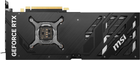Відеокарта MSI PCI-Ex GeForce RTX 4070 Ti Ventus 3X E1 12G OC 12GB GDDR6X 192bit 2655/21000 HDMI 3 x DisplayPort (RTX 4070 Ti VENTUS 3X E1 12G OC) - зображення 3