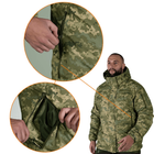Куртка тактическая CamoTec SYSTEM 3.0 DEWSPO RS ММ14 2XL - изображение 6