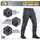 M-Tac штани Conquistador Gen.I Flex Dark Grey 34/34 - зображення 3