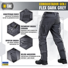 M-Tac штани Conquistador Gen.I Flex Dark Grey 34/34 - зображення 5