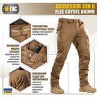 M-Tac брюки Aggressor Gen II Flex Coyote Brown 42/36 - изображение 3