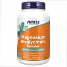 Бісгліцинат магнію порошок для підтримки нервової системи Magnesium Bisglycinate Powder - 8 oz. магній для розслаблення, зниження напруги, підтримки сну та м’язів