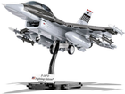 Konstruktor Cobi F-16D Fighting Falcon 410 elementów (5902251058159) - obraz 2