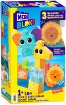 Конструктор Mega Bloks Friends From Africa 15 деталей (194735105038)