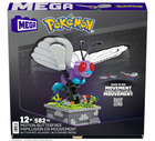 Конструктор Mega Pokemon Butterfree Building 605 деталей (194735107865) - зображення 1