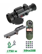 Тепловизионный оптический прибор AGM Varmint LRF TS35-384 - изображение 5