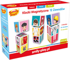 Конструктор Smily Play Magnetic Occupations 6 деталей (5905375834654)