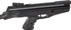 Пистолет пневматический Optima Mod.25 SuperTact кал. 4,5 мм - изображение 3
