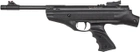 Пистолет пневматический Optima Mod.25 SuperTact кал. 4,5 мм - изображение 4