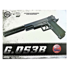 Детский страйкбольный пистолет Colt 1911 с пластиковым глушителем Galaxy G053B - изображение 7