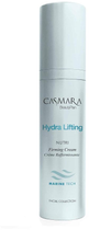 Krem do twarzy Casmara Nutri Firming Cream hydra lifting nawilżająco-ujędrniający 50 ml (8436561413287) - obraz 1
