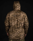 Куртка польова тактична "Яра" піксель XL - зображення 7