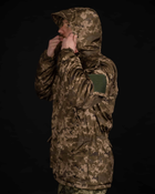 Куртка польова тактична "Яра" піксель 2XL - зображення 6