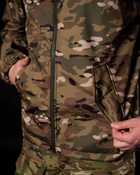 Тактична весняна куртка SoftShell "Шторм" - мультикам 2XL - зображення 7
