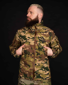 Тактична куртка SoftShell "Кіборг" - мультикам XL - изображение 1