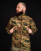 Тактична куртка SoftShell "Кіборг" - мультикам M - изображение 1