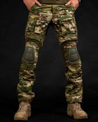 Тактичні штани "Генерал" з вентиляцією та наколінниками - мультикам L - изображение 1