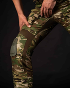 Тактичні штани "Генерал" з вентиляцією та наколінниками - мультикам L - изображение 5