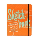 Скетчбук ОКО Sketchbook. Малюємо за 30 секунд. Основні навички (9789665261919)